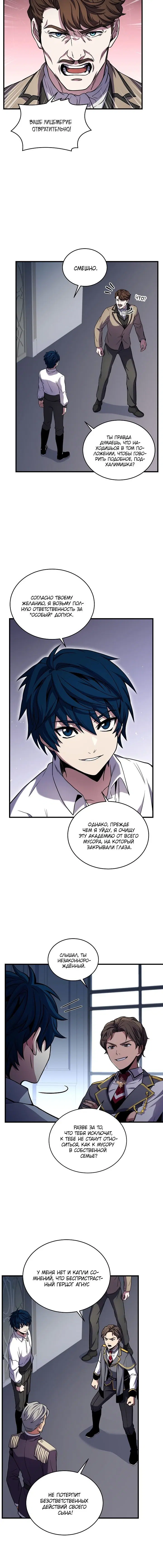 Page 1.002