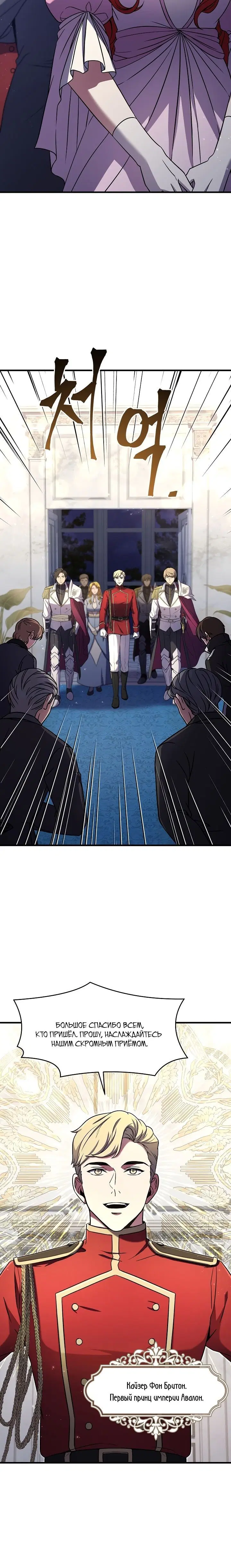 Page 1.002