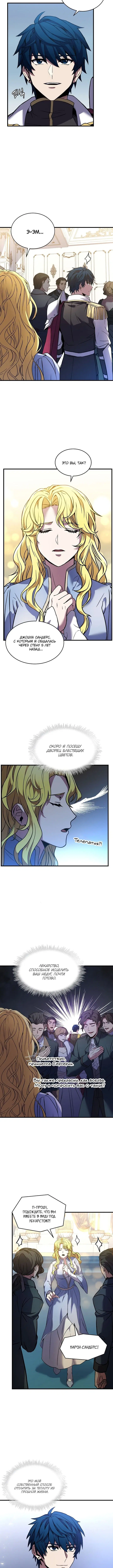 Page 1.001