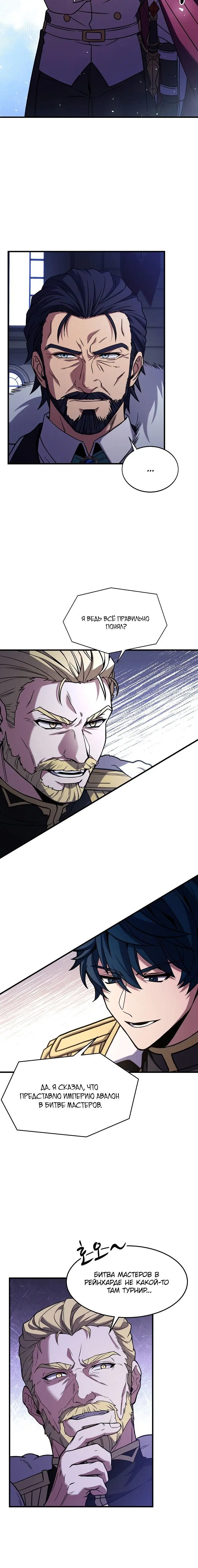 Page 1.002