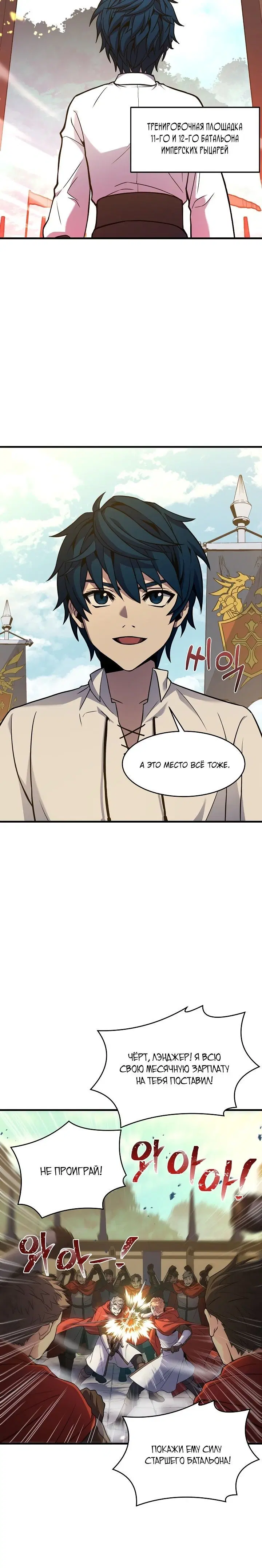 Page 1.002