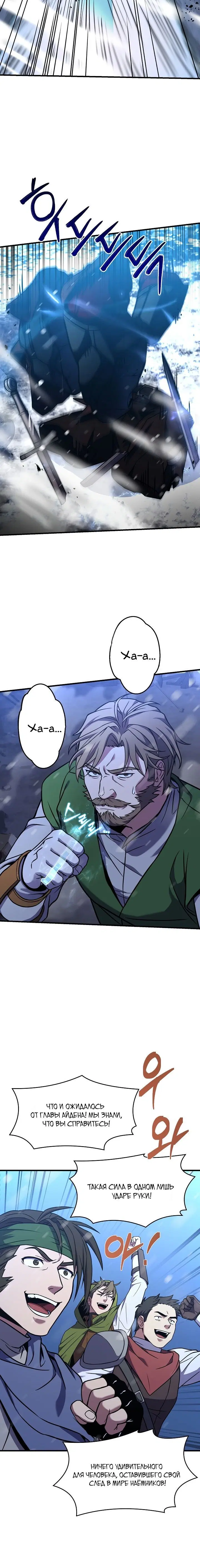 Page 1.002