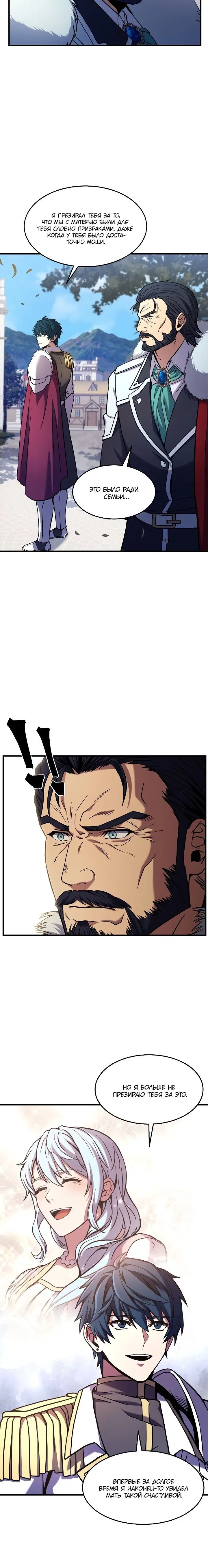 Page 1.002