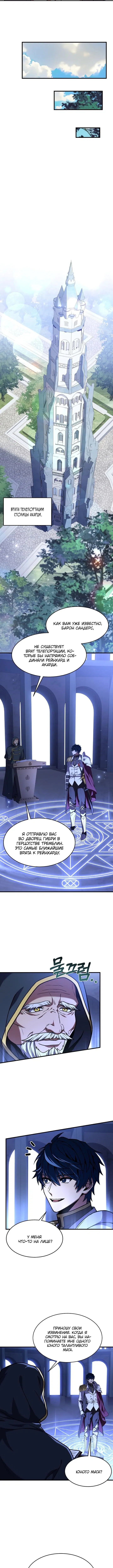 Page 1.001