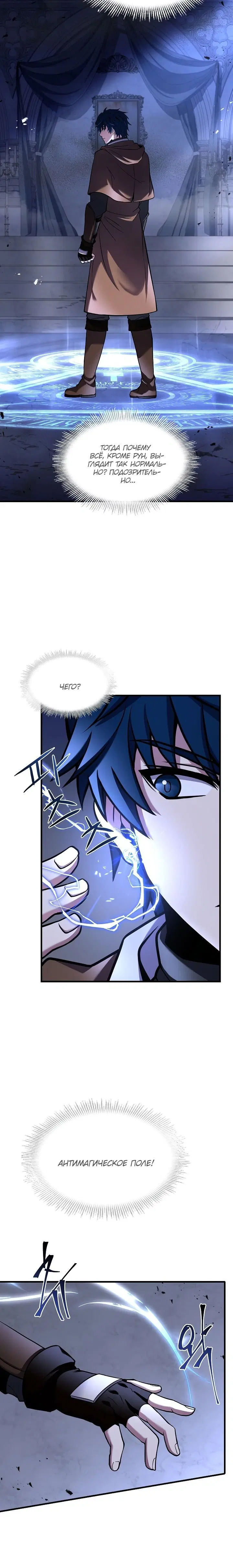 Page 1.002