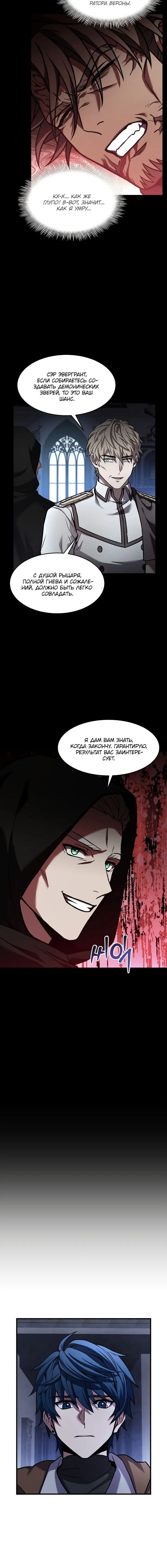 Page 1.002