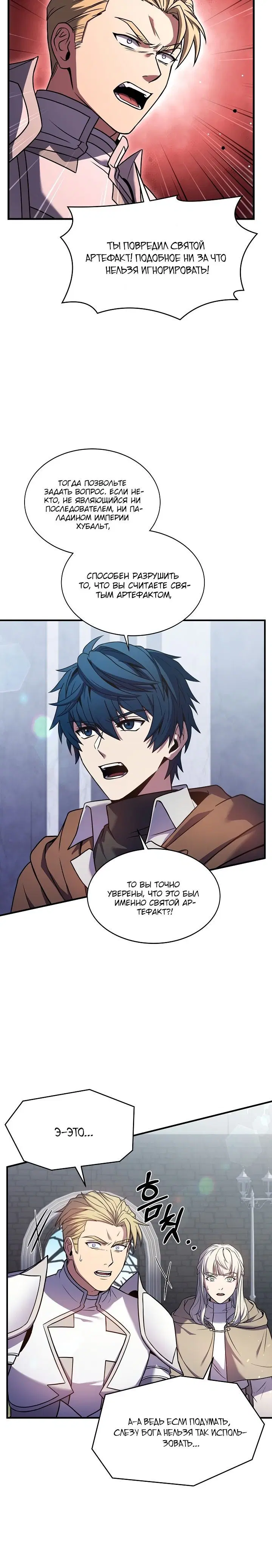 Page 1.002