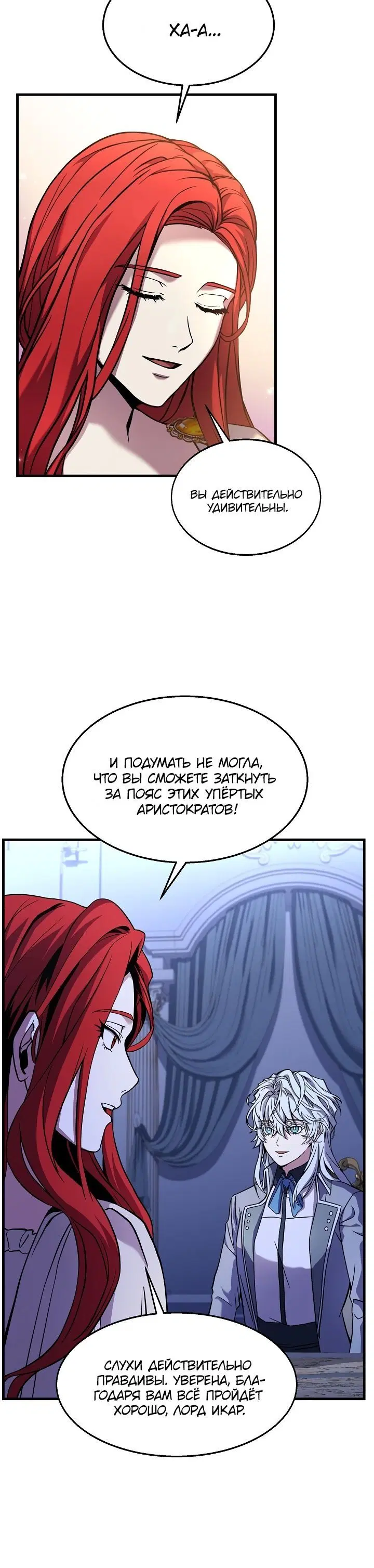 Page 1.002