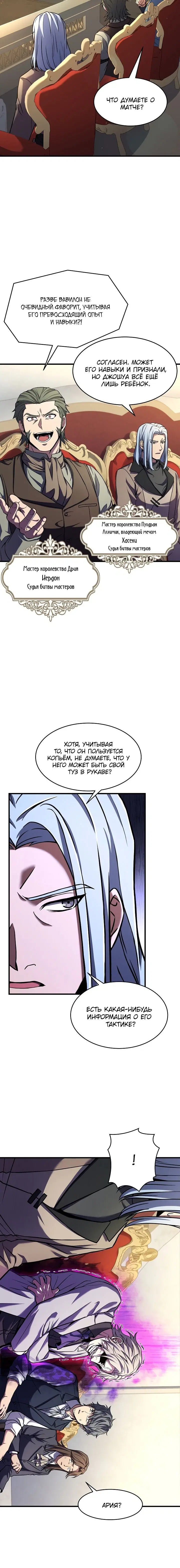 Page 1.002