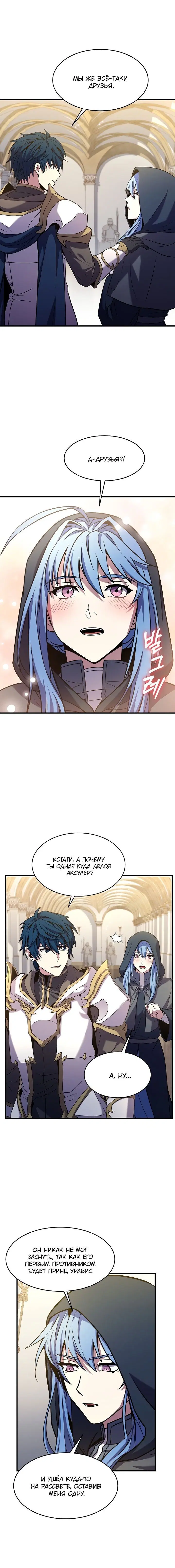 Page 1.002