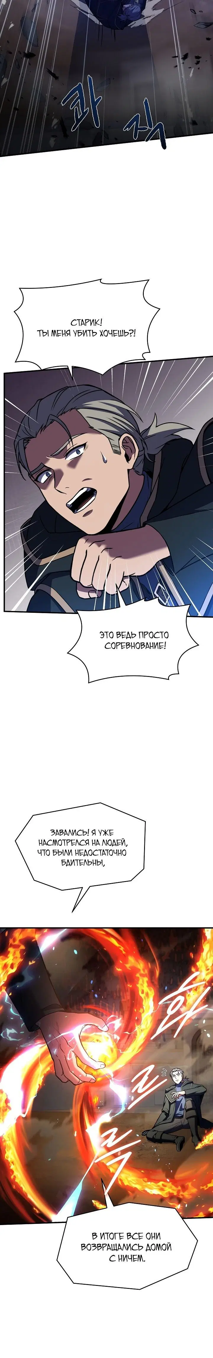 Page 1.002