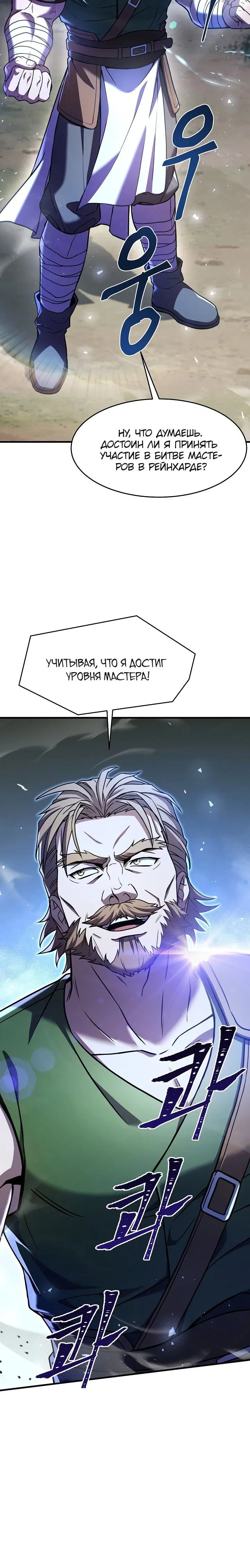Page 1.002