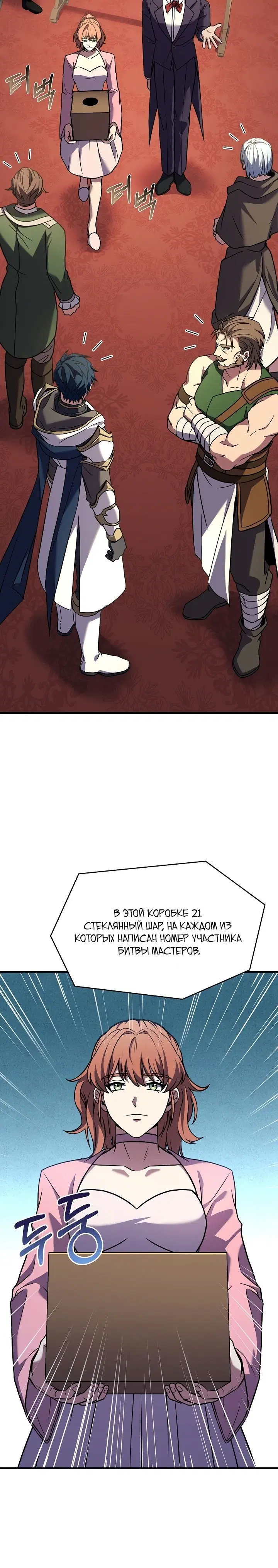 Page 1.002