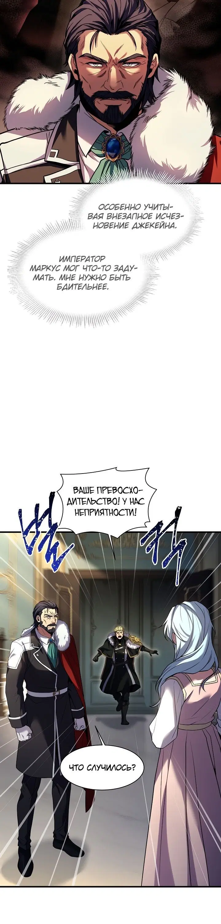 Page 1.001