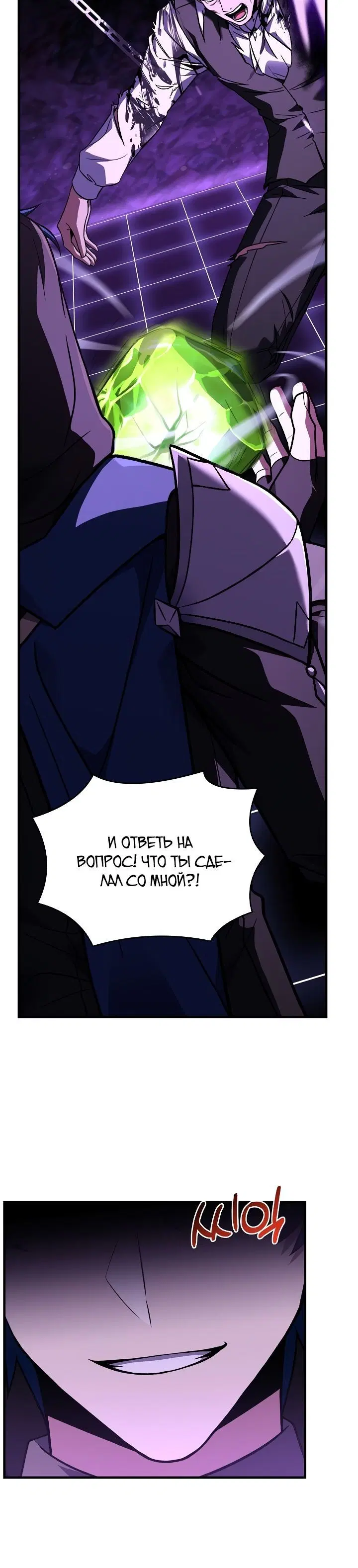 Page 1.001