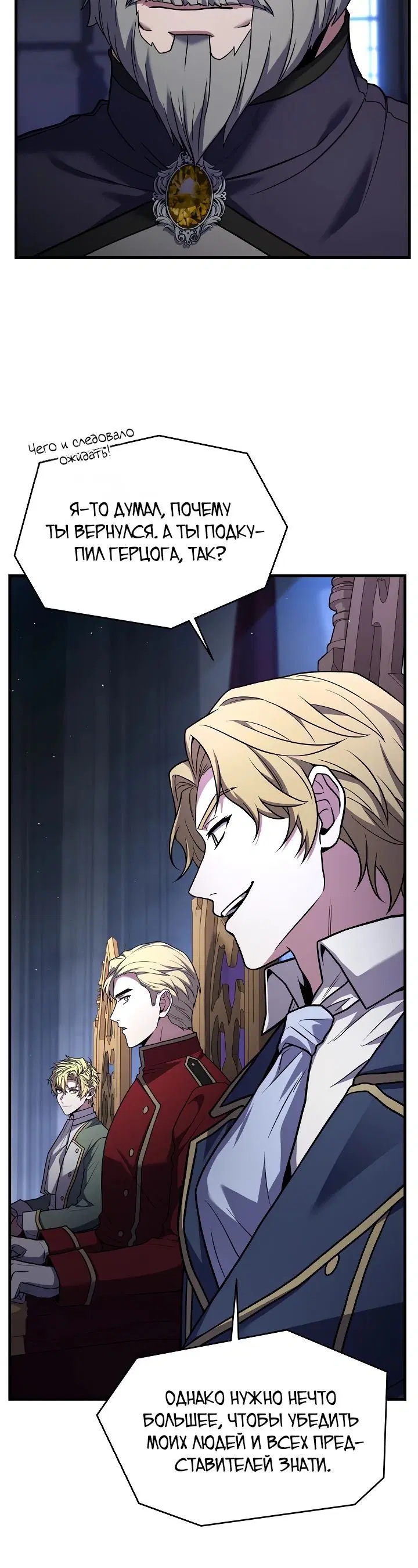 Page 1.001