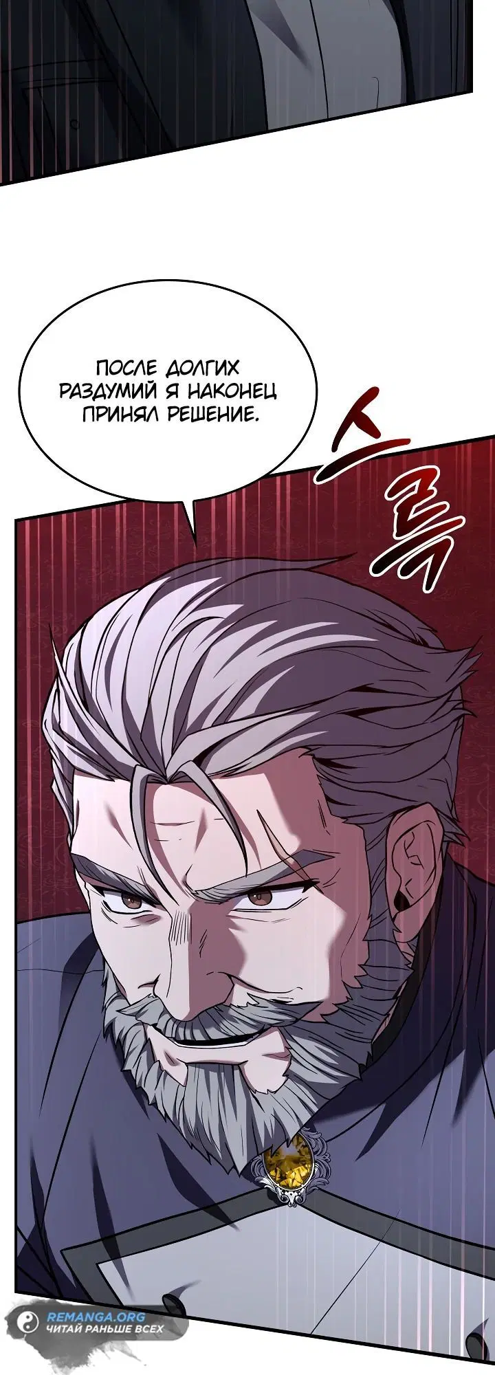 Page 1.002