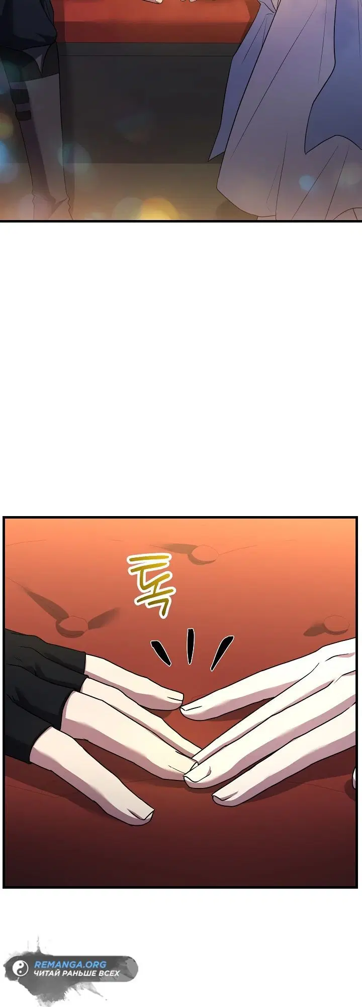 Page 1.002