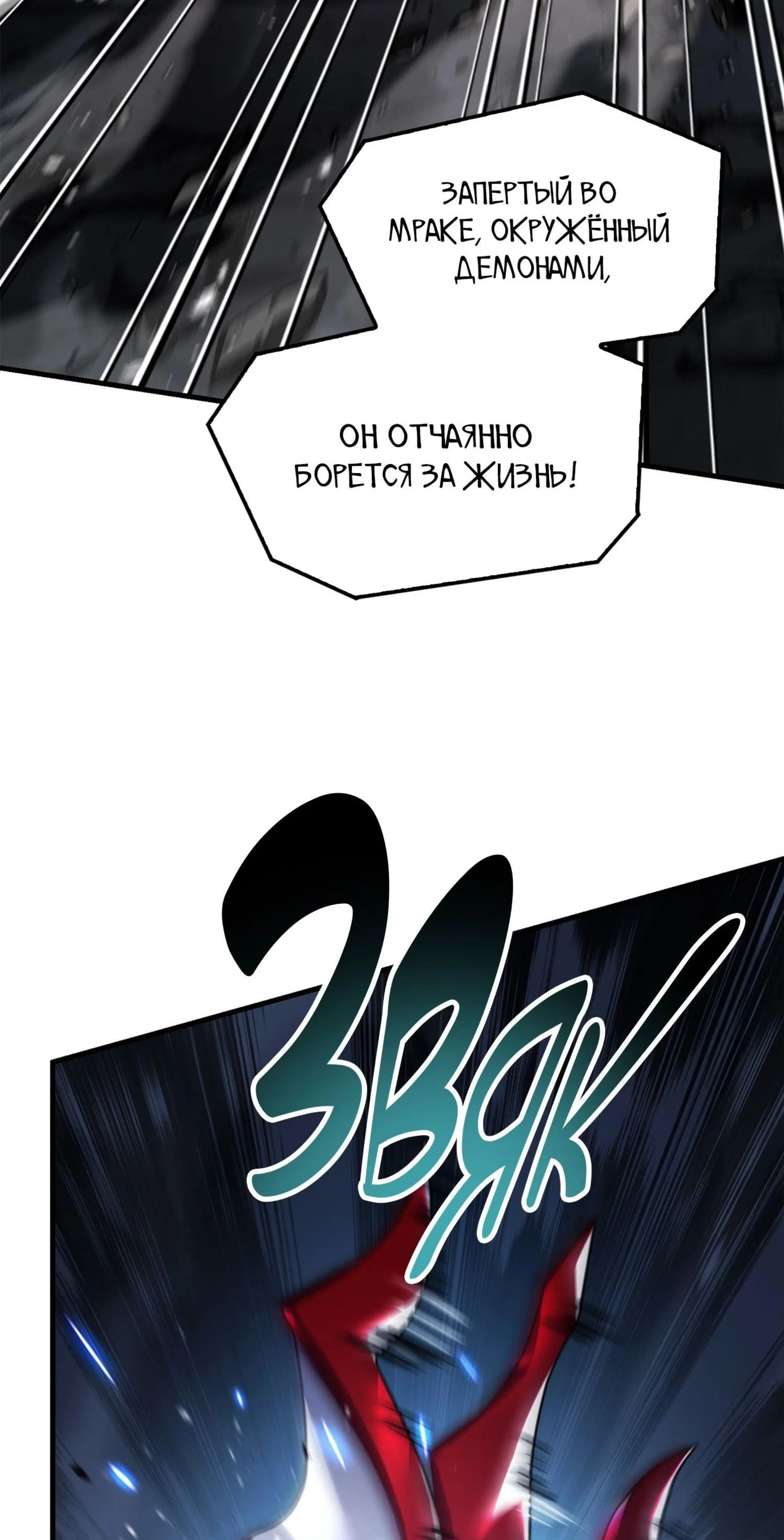 Page 1.001