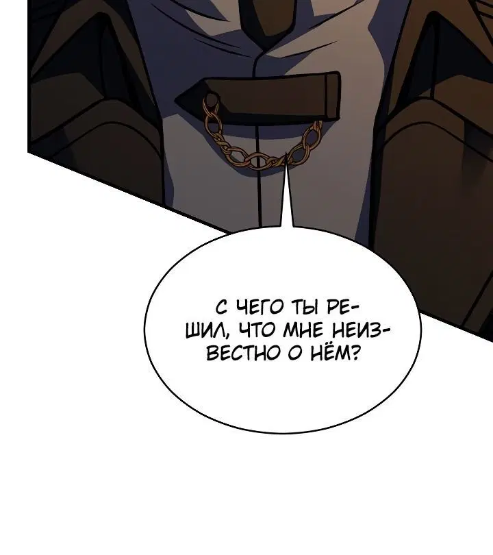 Page 12.001