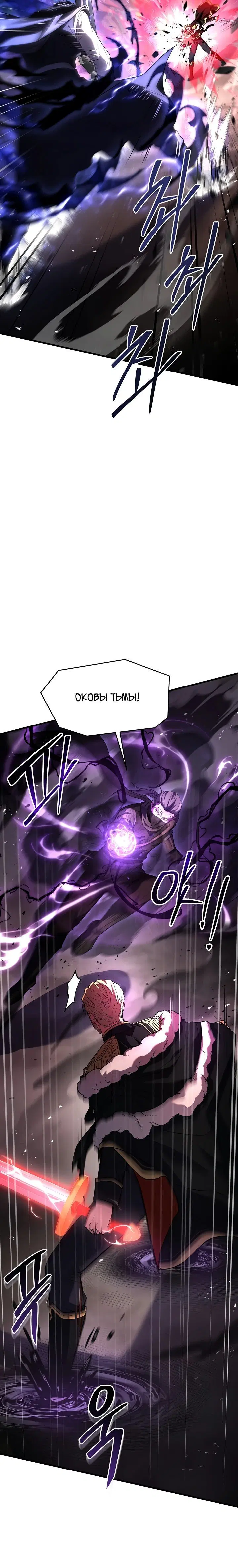 Page 12.001