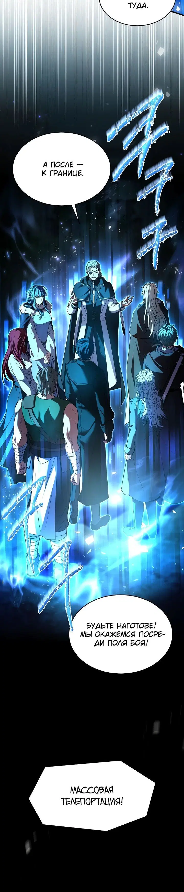 Page 12.001