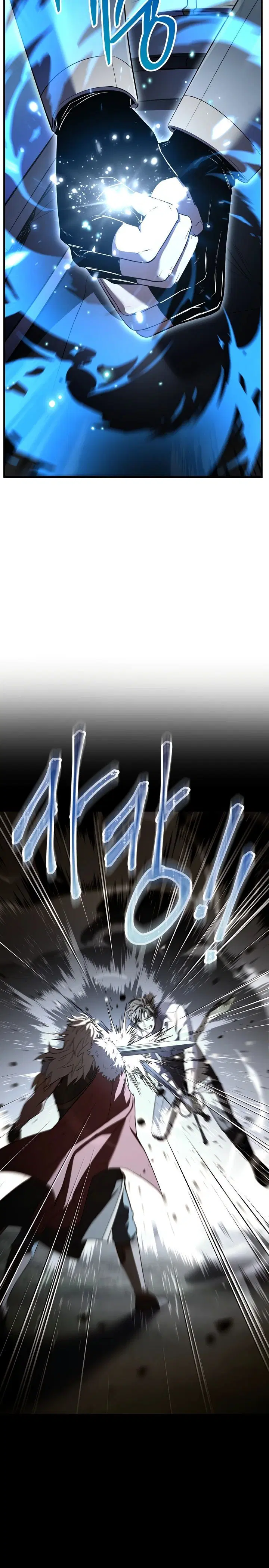 Page 12.001