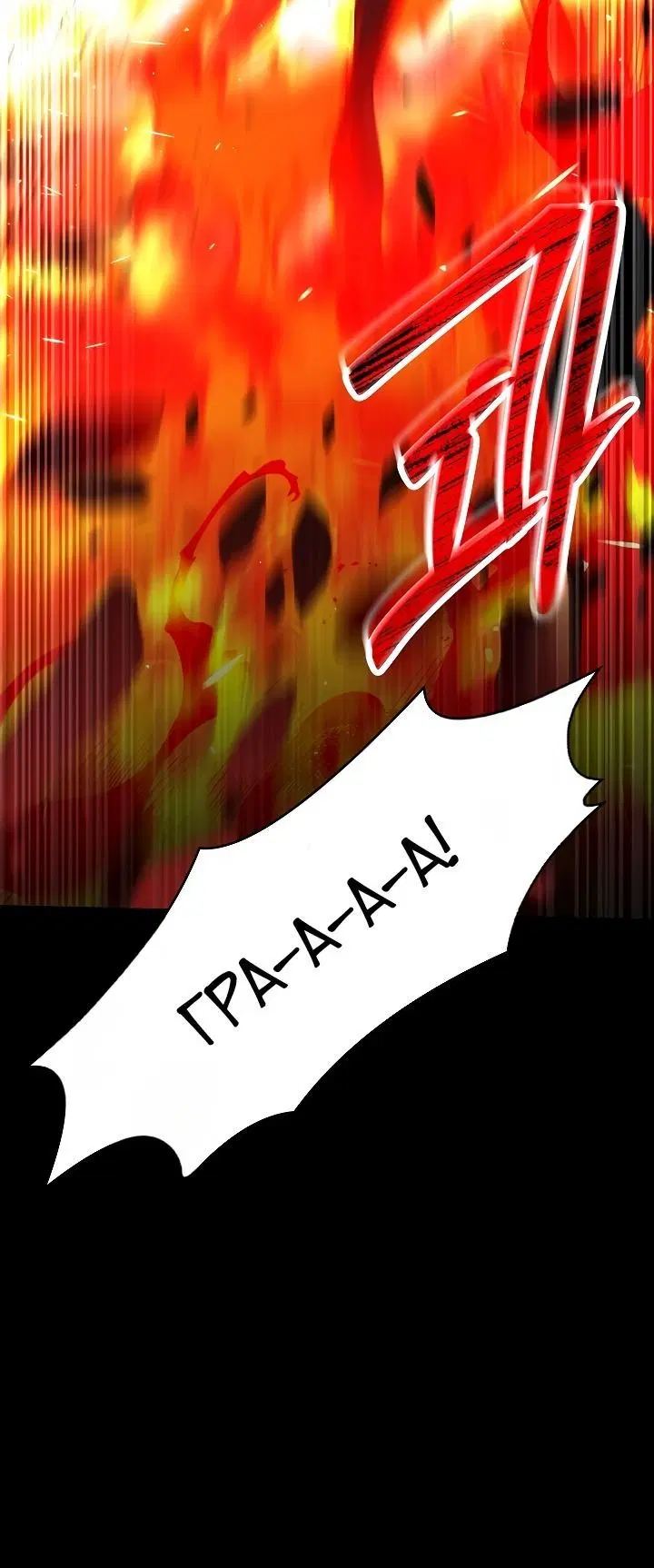 Page 12.001