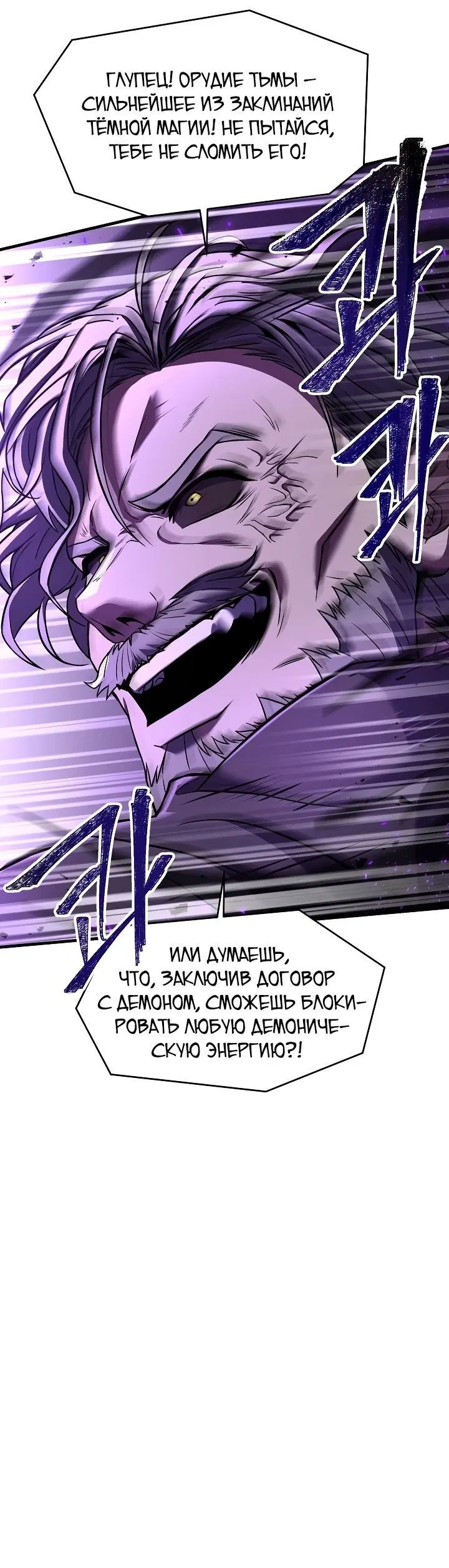 Page 12.001