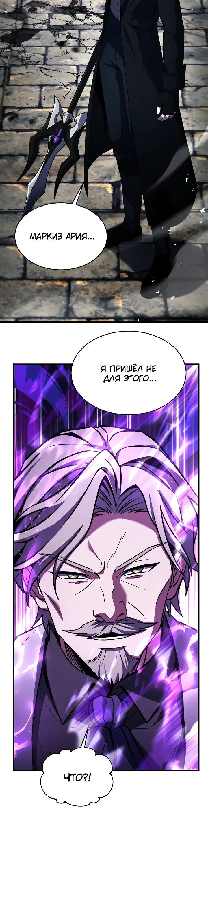 Page 13.001
