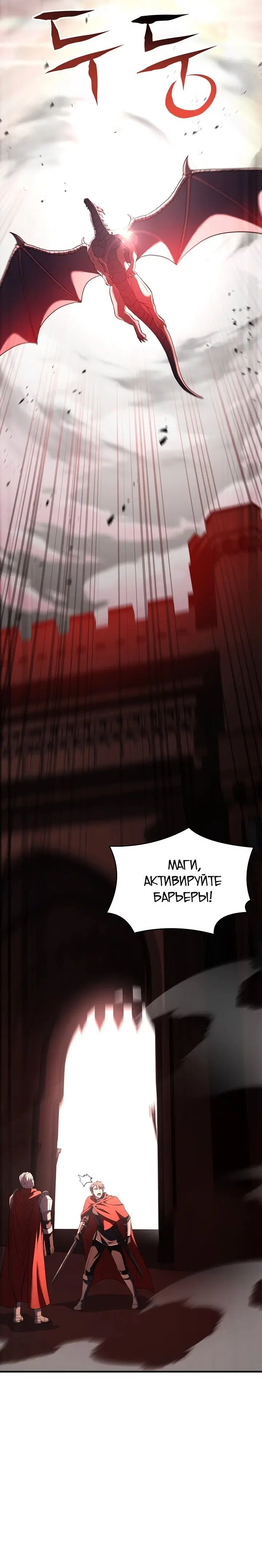 Page 13.001