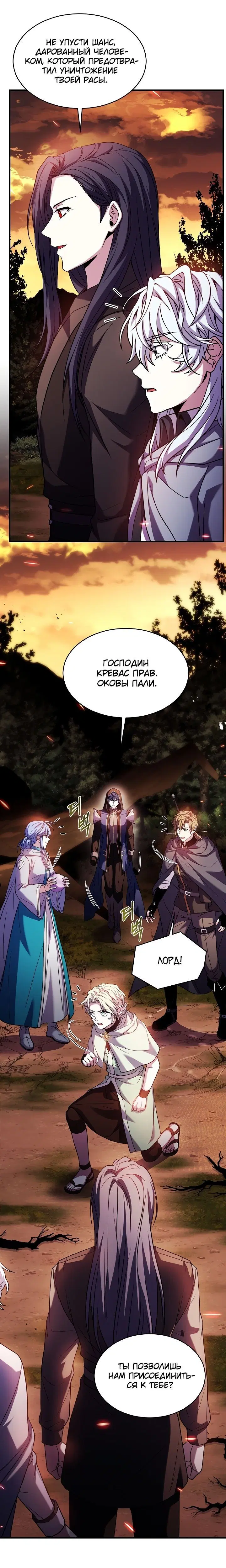 Page 13.001