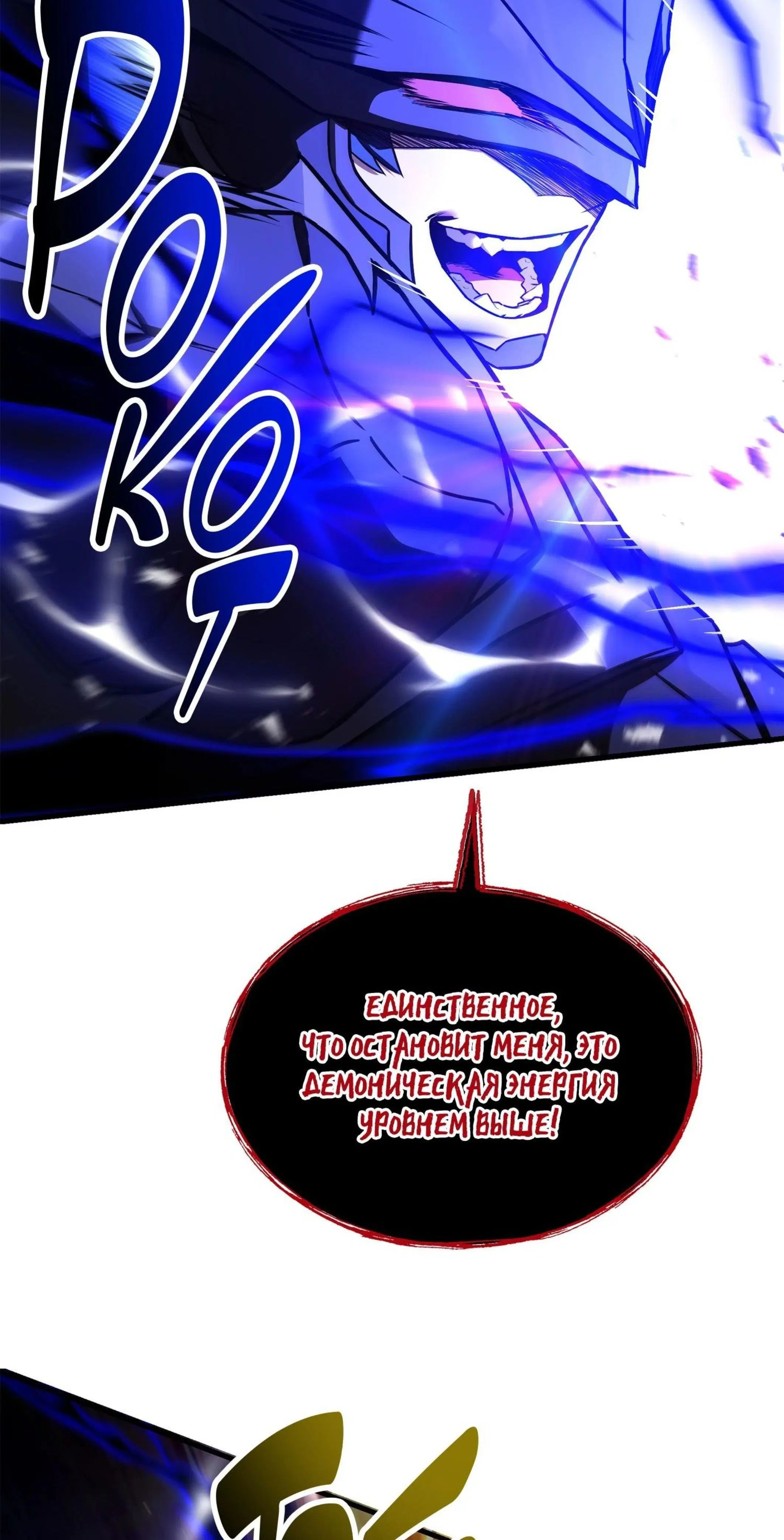 Page 13.001