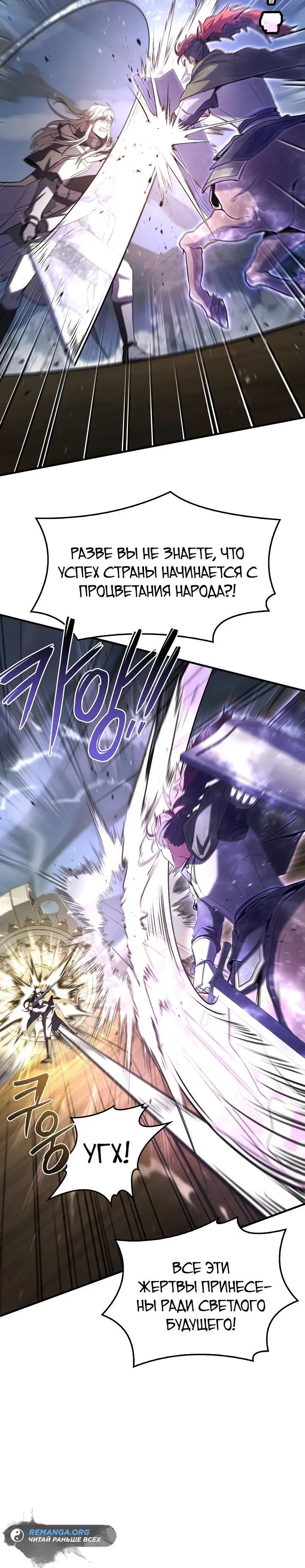 Page 13.001