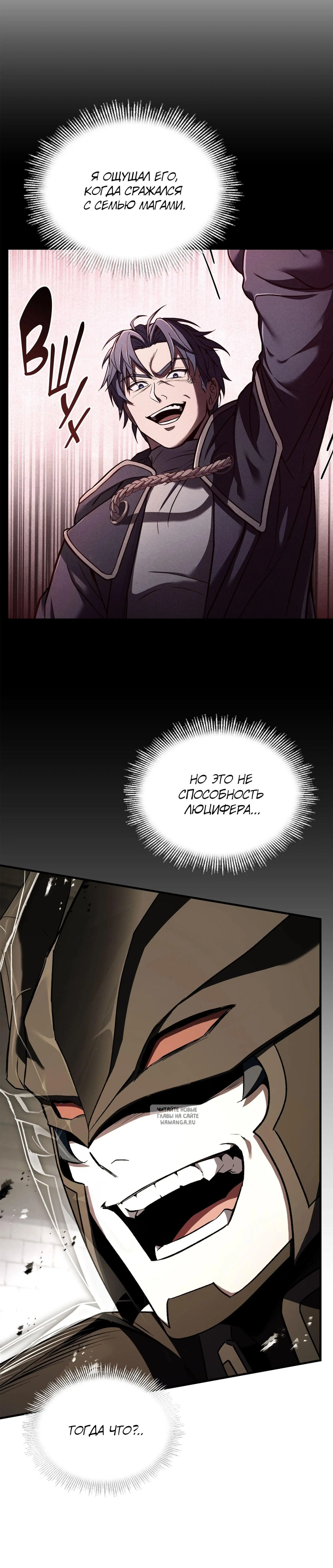 Page 24.000
