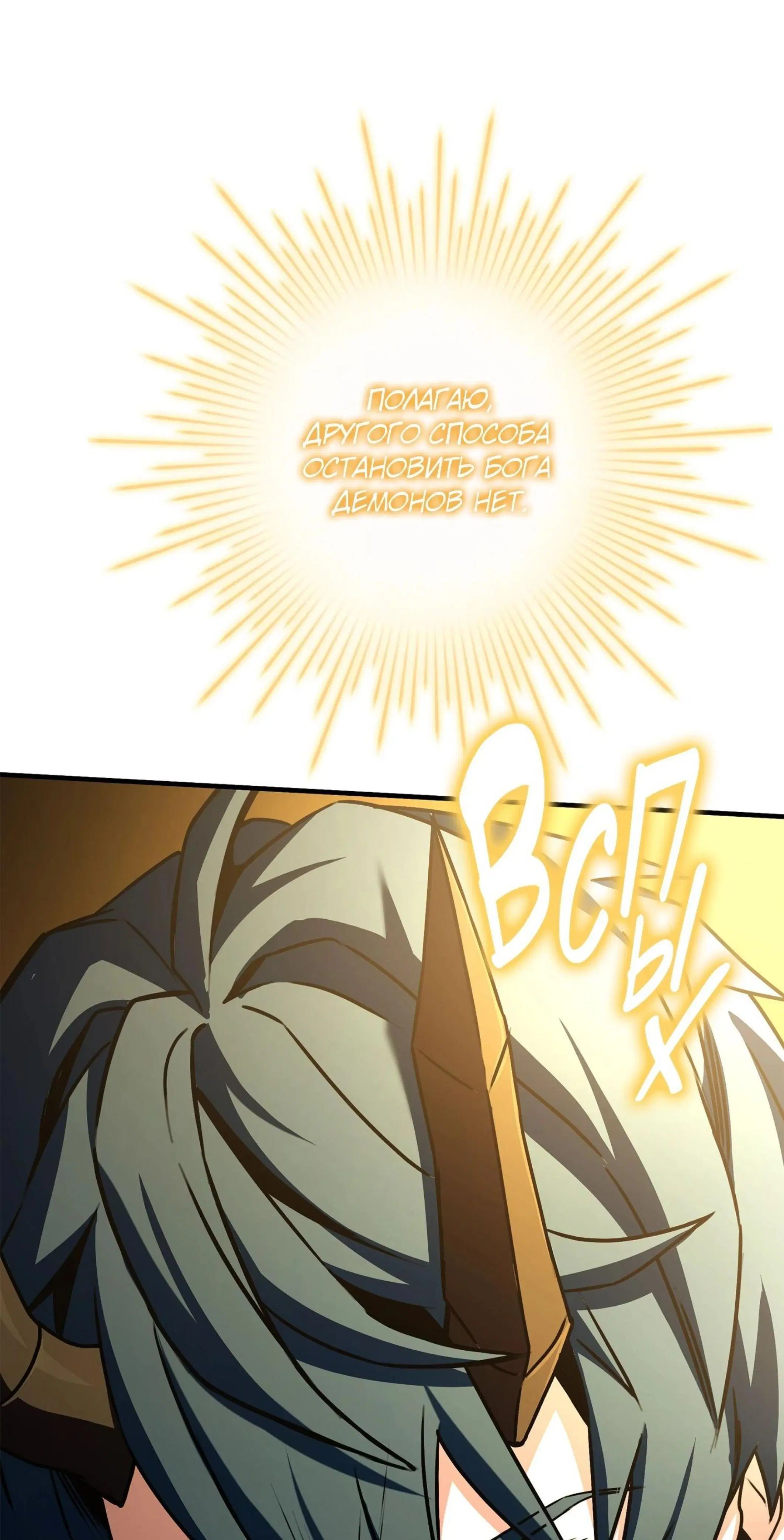 Page 24.001