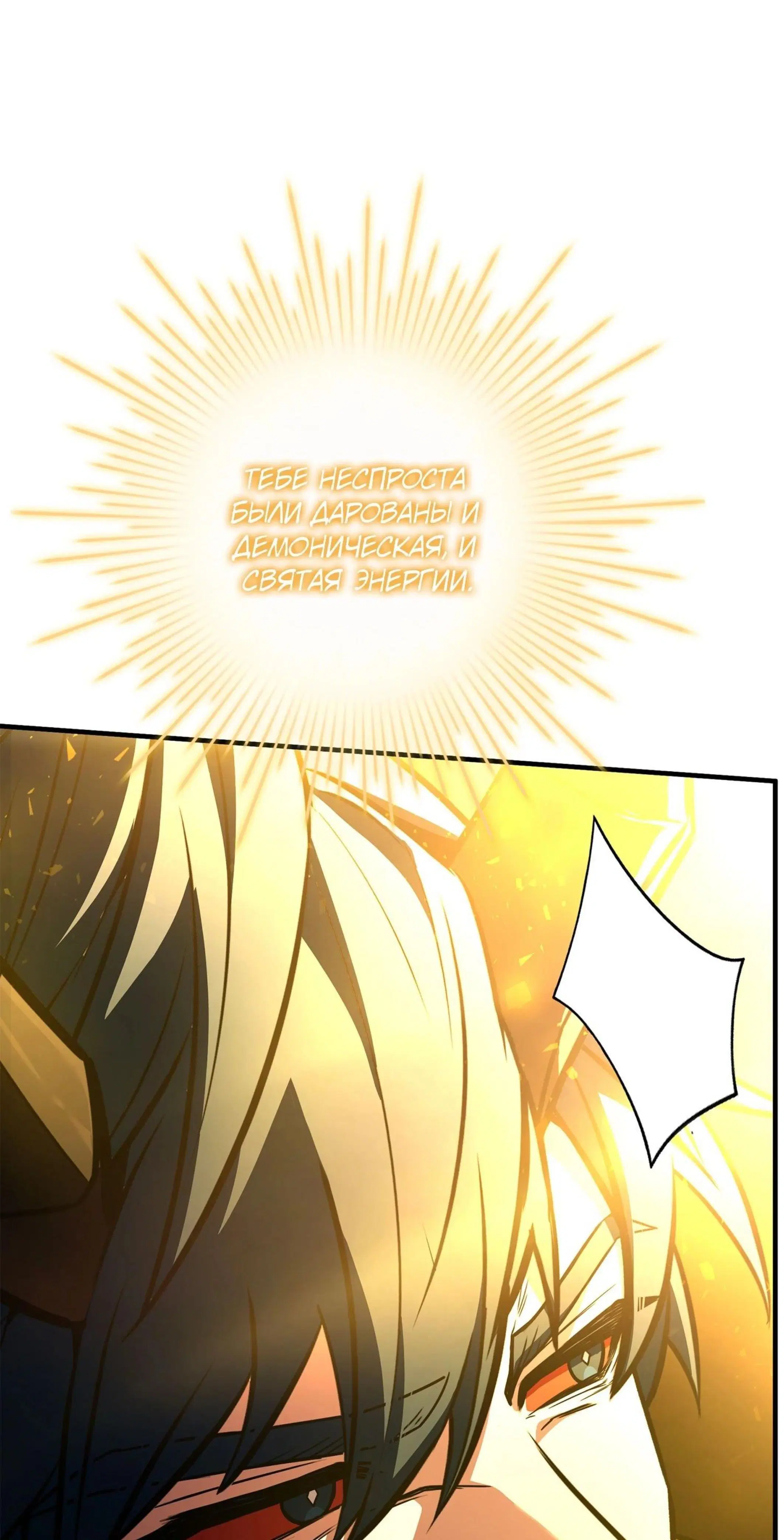 Page 25.001