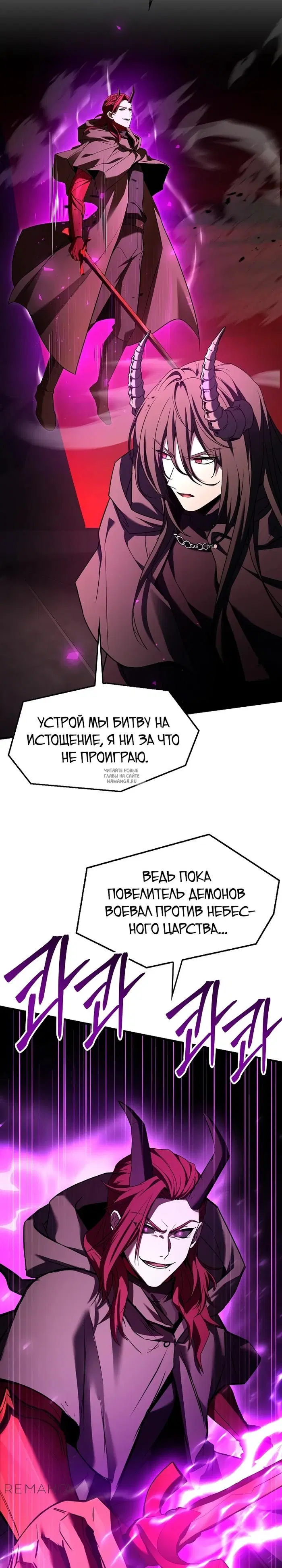 Page 26.000