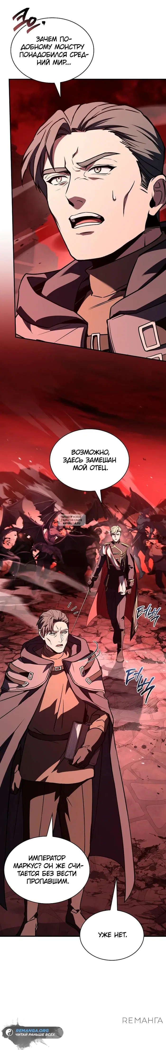 Page 26.000