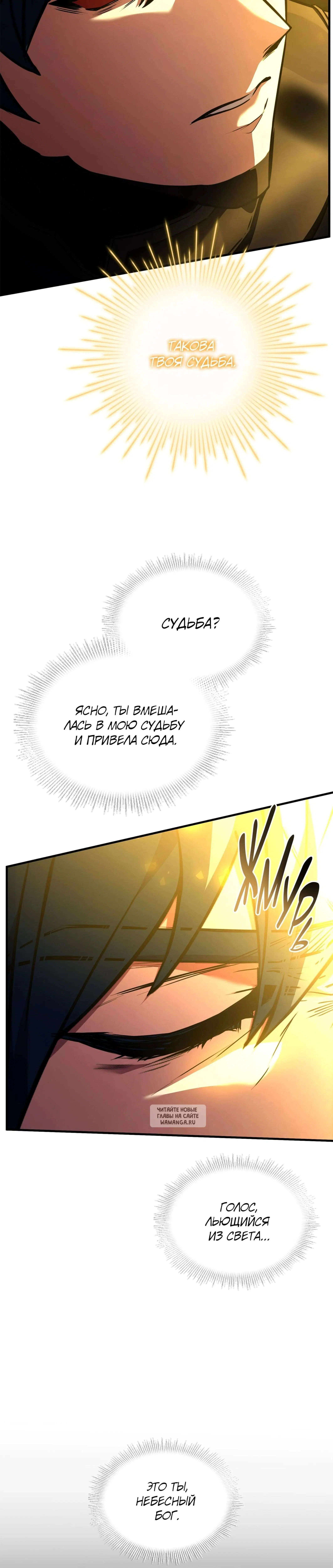 Page 26.000
