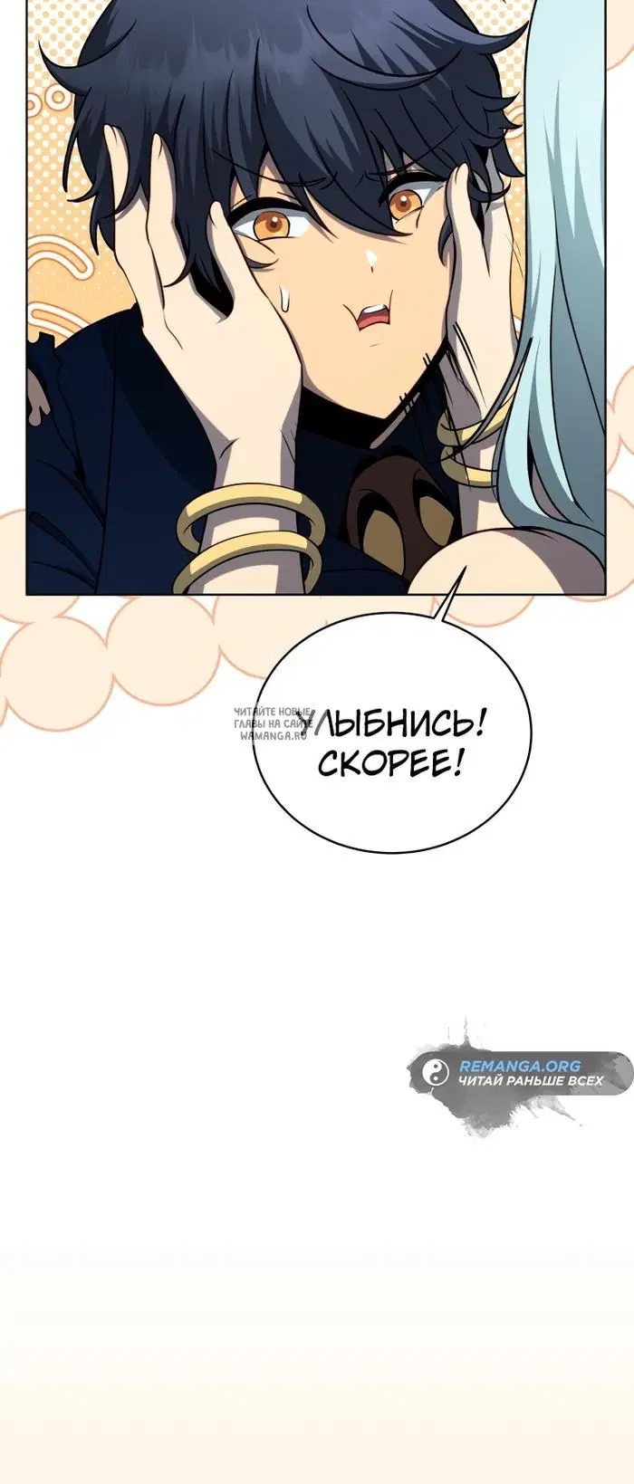 Page 27.000