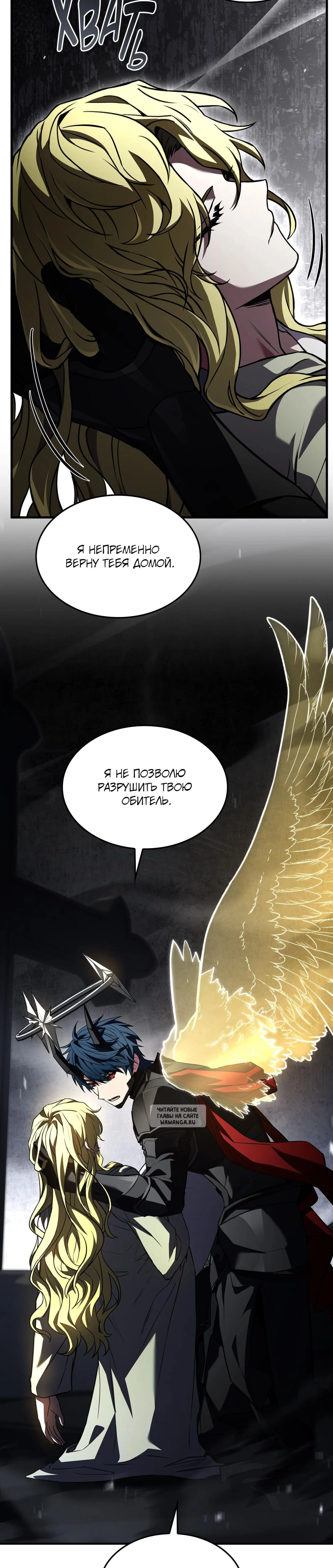 Page 27.000
