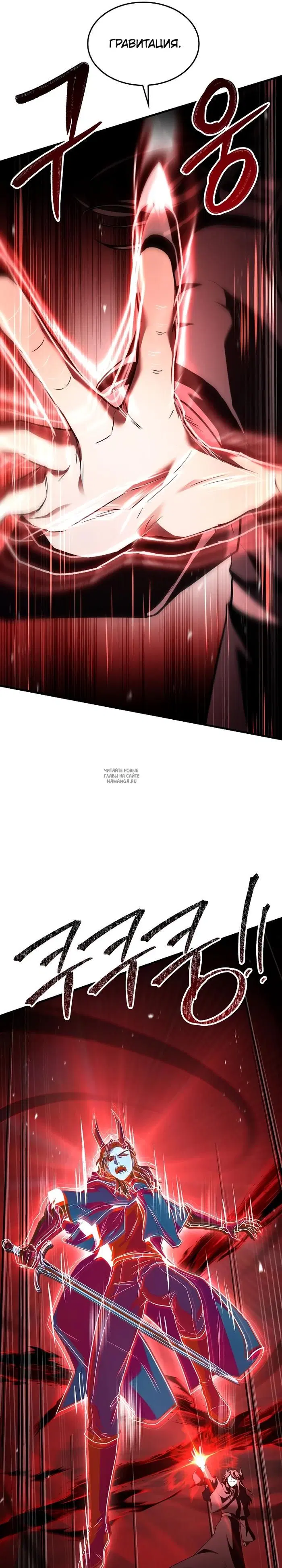 Page 29.000