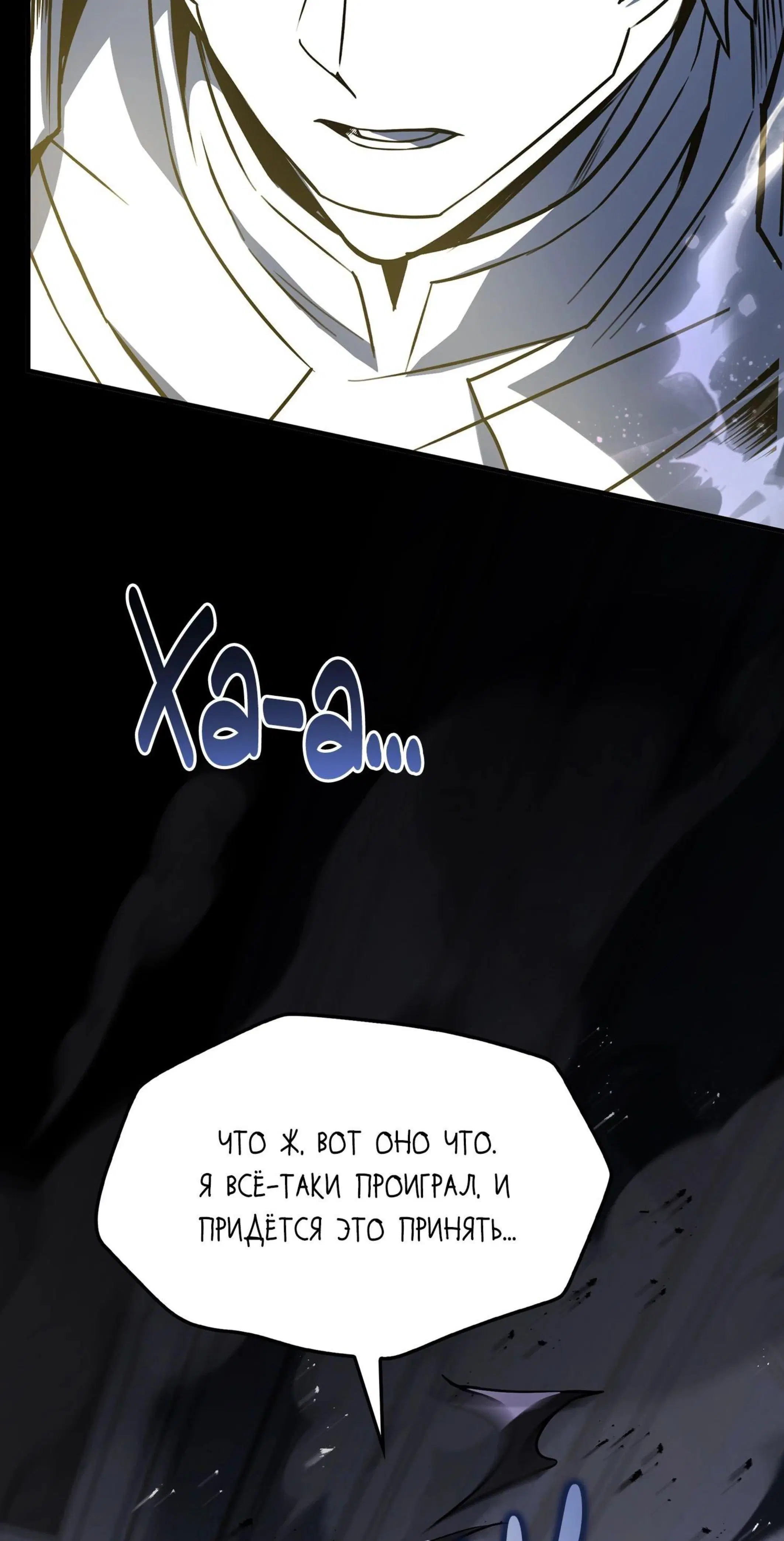 Page 20.001