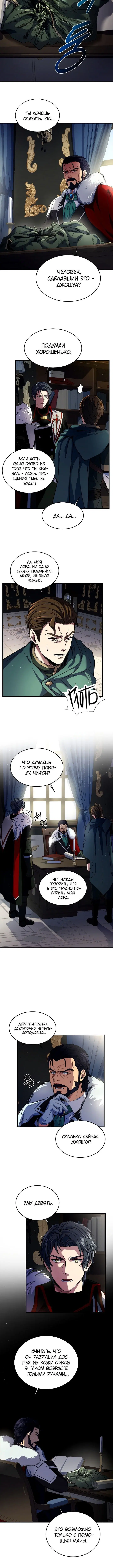 Page 2.001