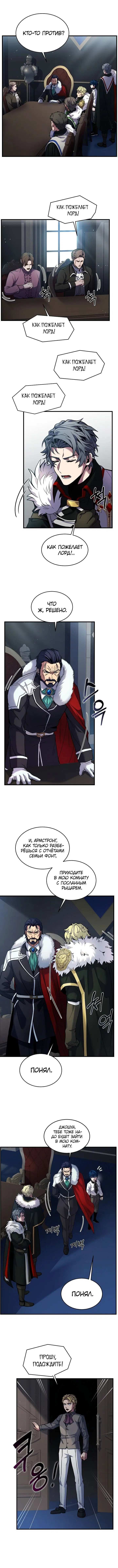 Page 2.001