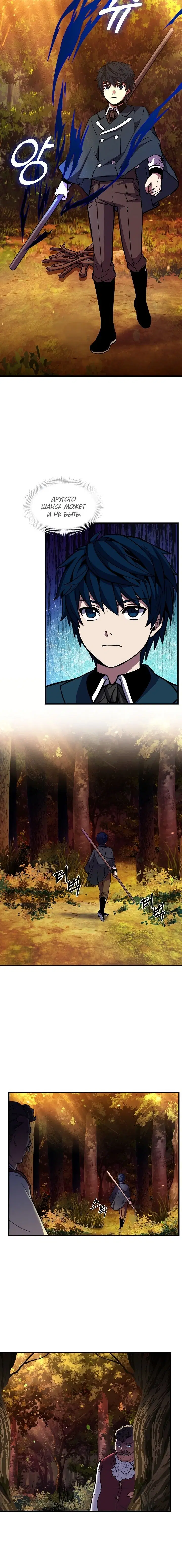 Page 2.001