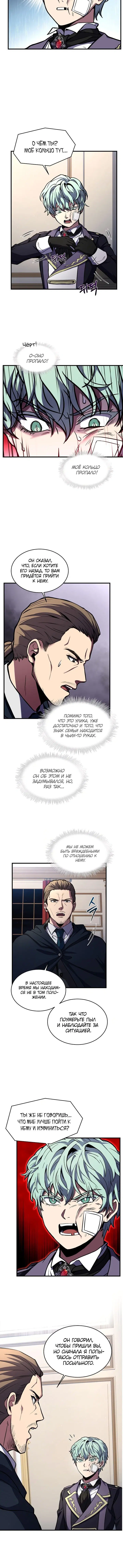 Page 2.001