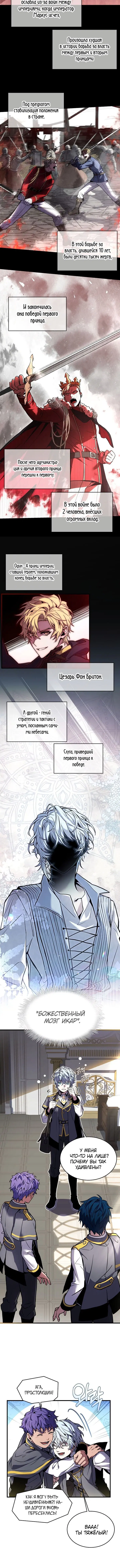 Page 2.001