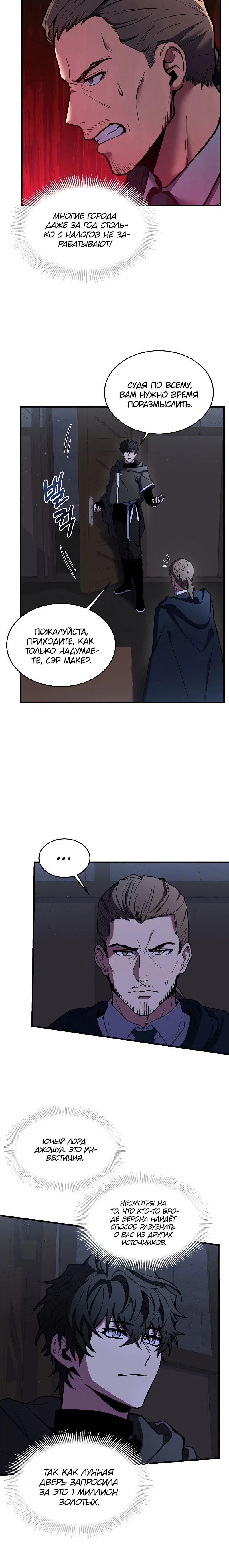 Page 2.002